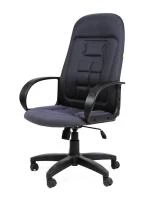 Кресло Chairman 727 (ткань TW серая)