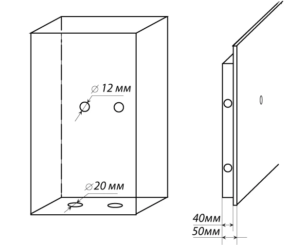   Safetronics NTR-61MLGs