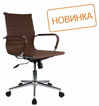Кресло Hugo RCH 6002-2SE (экокожа коричневая)